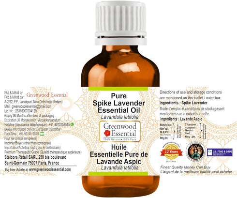 Pure Spike Lavender Essential Oil (Lavandula latifolia) Steam Distilled 15ml (0.50 oz)