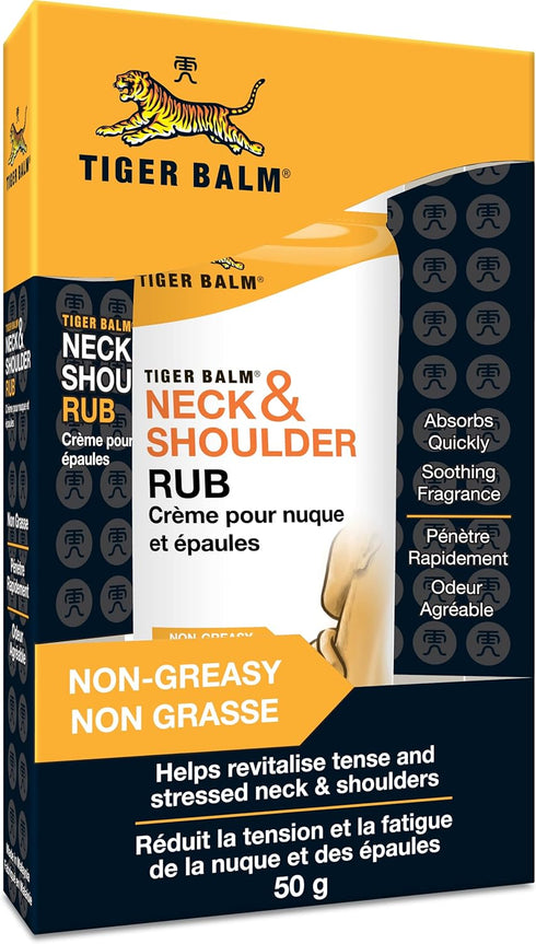 Tiger Balm Extra Strength Neck & Shoulder Rub for Warm Pain Relief, 50 G