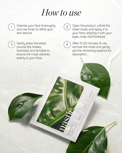 White Mastic Face Mask (Heartleaf Calming, 4 pc) - Premium Korean Skin Care for Soothing & Deep Moisturization