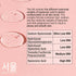 SeoulCeuticals Korean Hyaluronic Acid Serum For Face - High Molecular Weight & Low Molecular Weight Hyaluronic Acid - Centella Serum + Propolis. 1oz