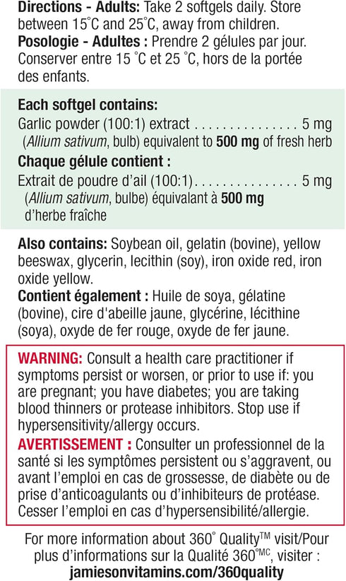 Jamieson Laboratories 500mg 300 Jamieson Odourless Garlic Softgels