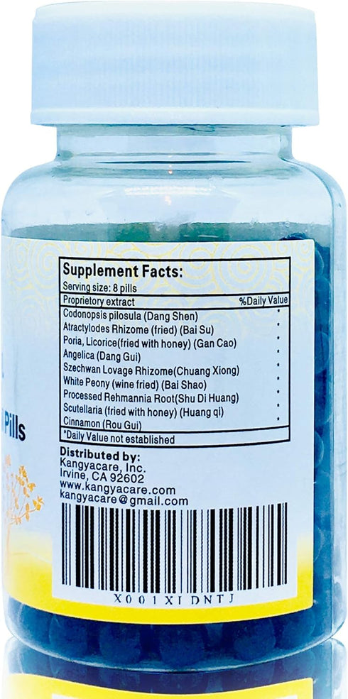 Shi Quan Da Bu Wan ????? - Super Tonify Herbal Pills, Supports Cardiovascular and Immune Systems
