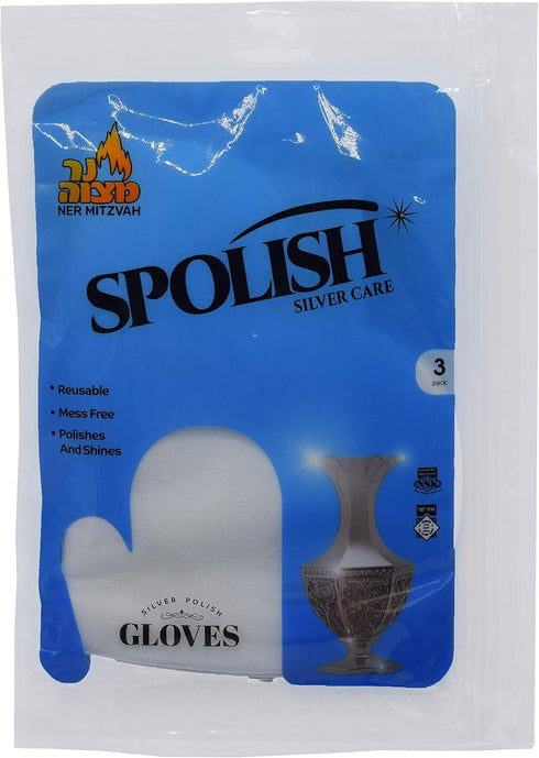 Ner Mitzvah Silver Polish Glove - 3 Reusable Gloves for Instant Shine and Quick Tarnish Removal for Silverware and
