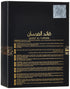 Lattafa Qaed Al Fursan for Men - Eau de Parfum Spray, 3.04 Ounce