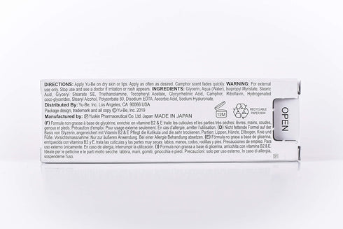 Yu-Be Moisturizing Skin Cream Tube, 1 fl oz - Hydrating Cream for Face & Body, Vegan & Paraben Free