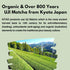 KITAO Hydrating & Moisturizing Face & Body Toner Lotion, Organic 2-in-1 Matcha Moisturizer from Japan, 6.7 fl oz/200ml