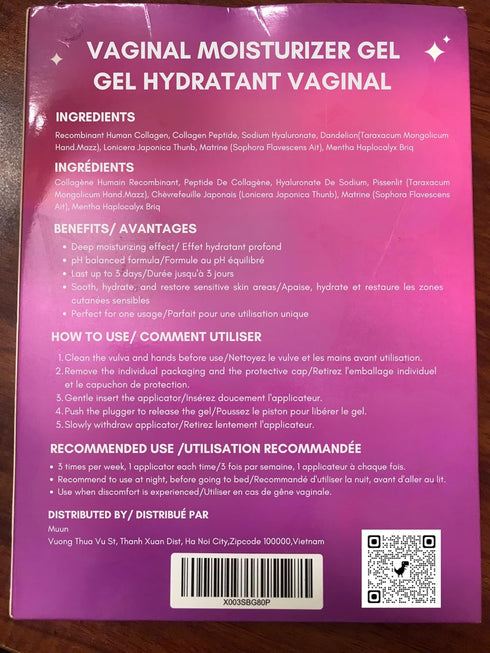 Pack 12 Immediate Muun Vaginal Moisturizer - Intimate Hydration - Dryness Burning Itching Discomfort Relief