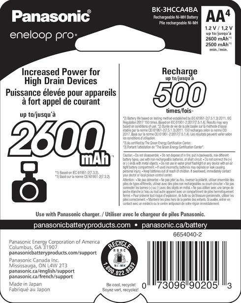 Panasonic BK-3HCCA4BA 4-Battery Pack eneloop pro AA High-Capacity Ni-MH Pre-Charged Rechargeable Batteries