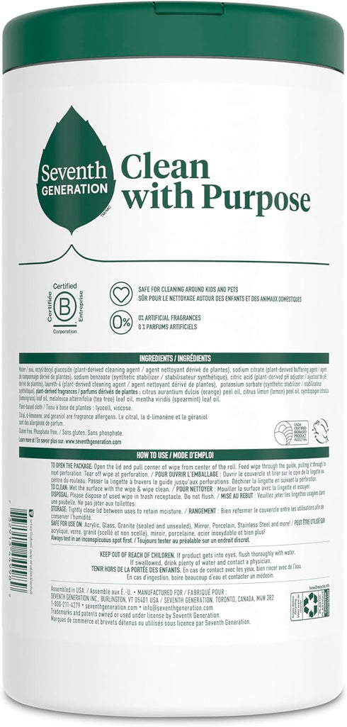 Pack 3, 100% 70 Seventh Generation Multi Surface Wipes, of for all purpose cleaning, lemon zest scent with essential