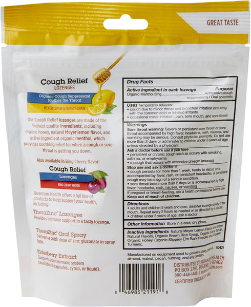 Quantum Health Organic Cough Relief Lozenges, Meyer Lemon & Honey, Natural Menthol Cough Suppressant, Bagged, 18 Ct, Light Yellow