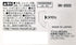 Maxell 321 1.5V Pack 5 Silver Oxide Watch Battery -