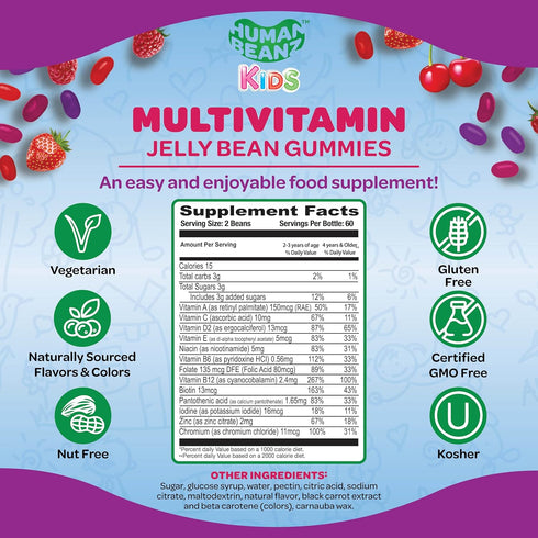 Multivitamin Jelly Bean Gummies with Zinc for Kids, Immune Support Dietary Supplements, 120 Berry Blast Jelly Beans