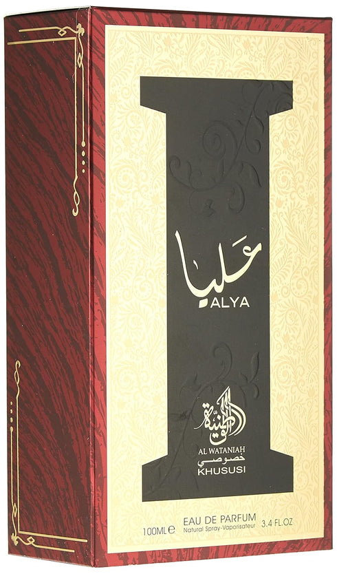 Perfume for Women, Alya