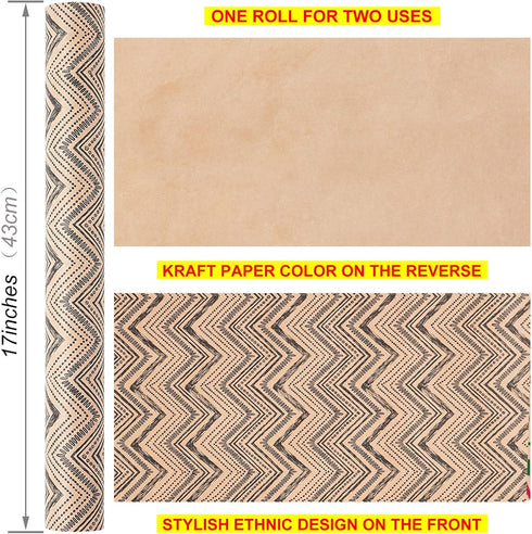 Ulmasinn Kraft Gift Wrapping Paper Roll, 17 Inches X 33 Feet Ethnic Tribal Minimalist Geometric Pattern for Parties