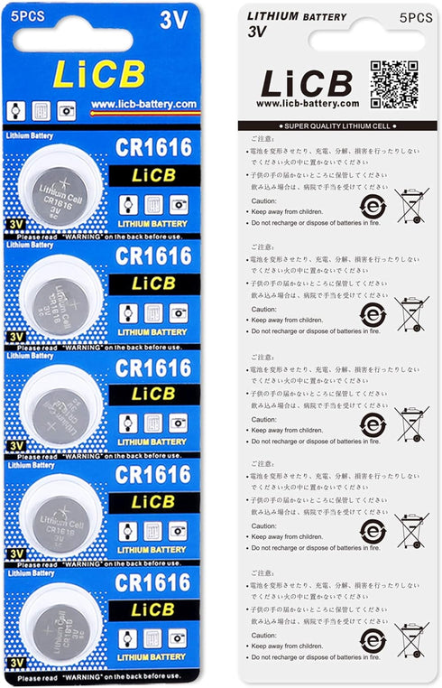 LiCB CR1616 Battery, Long-Lasting High Capacity 3 Volt Coin & Button Cell, 5-Pack