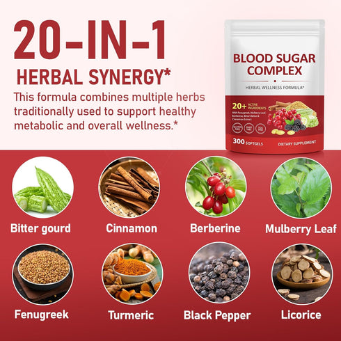 J&H Jasmine&Hyacinth 300 20+ Mulberry Softgels Blood Sugar Complex Supplement | Active Natural Herbs-Cinnamon, Bitter