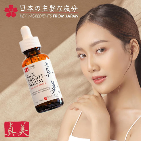 Japanese Skincare Products - Niacinamide Melasma Brightening Serum for Dark Spots, Hyperpigmentation & Uneven Skin Tone 1oz
