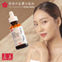 Japanese Skincare Products - Niacinamide Melasma Brightening Serum for Dark Spots, Hyperpigmentation & Uneven Skin Tone 1oz