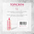 Topicrem 1000 ml Ultra-Hydratant Gel Douche