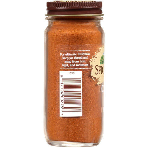 Spice Islands Cayenne Pepper, 2.3 Ounce Jar