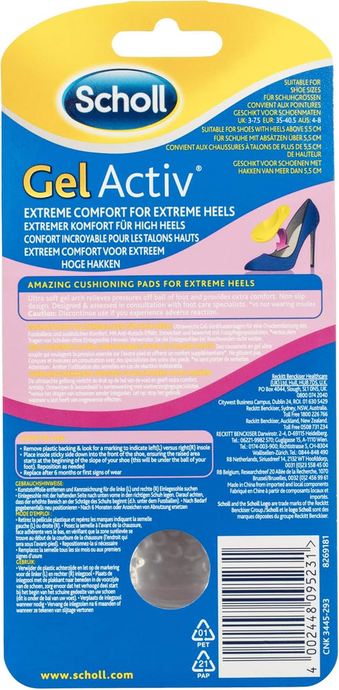 Scholl 3-7.5 Gel Activ Comfy Insoles Extreme Heels, UK