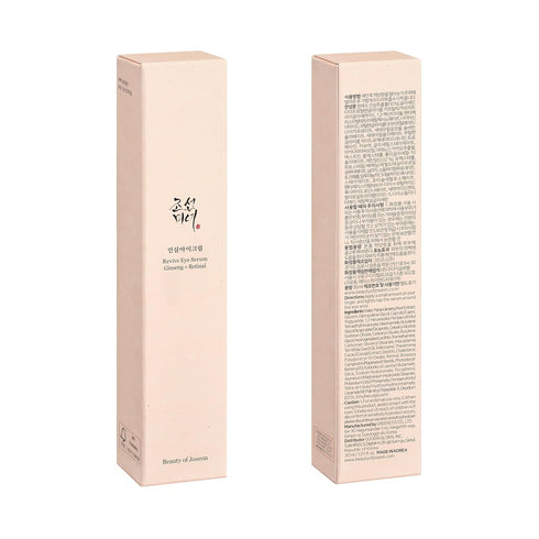 Beauty of Joseon Revive Eye Serum with Retinal Niacinamide, Correction for Puffy Eye Bags, Fine Lines, Dark Circles,
