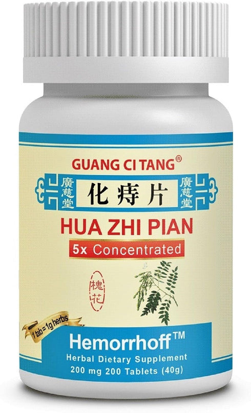 Hua Zhi Pian (Hemorrhoff) ActiveHerb 200 mg - 200 Tablets