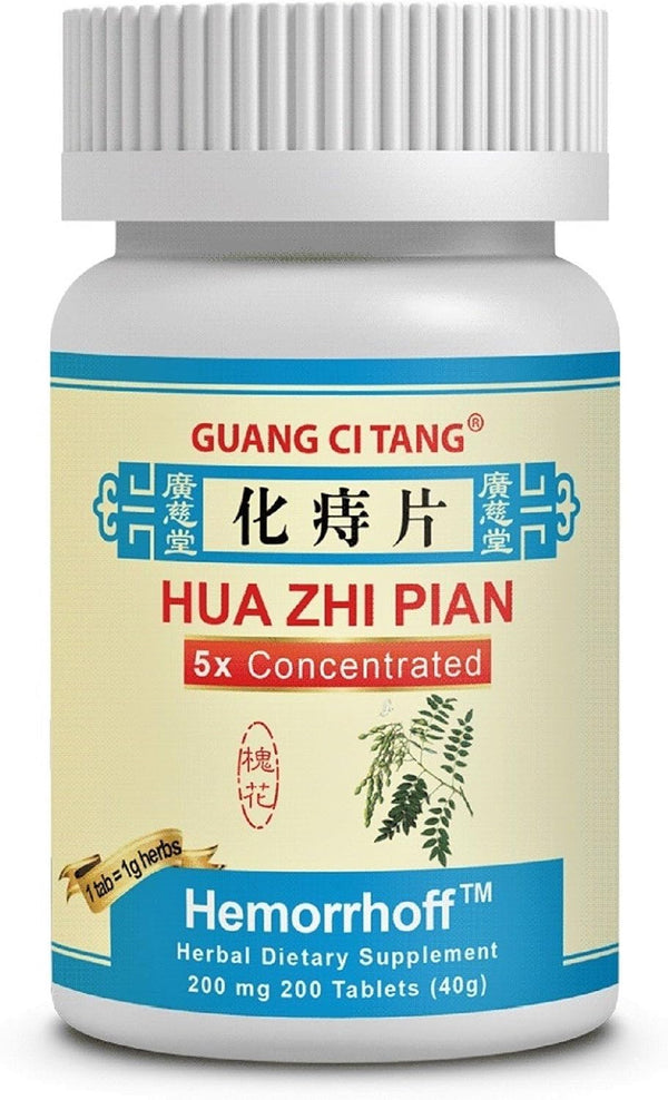 Hua Zhi Pian (Hemorrhoff) ActiveHerb 200 mg - 200 Tablets