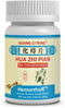 Hua Zhi Pian (Hemorrhoff) ActiveHerb 200 mg - 200 Tablets