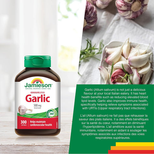 Jamieson Laboratories 500mg 300 Jamieson Odourless Garlic Softgels