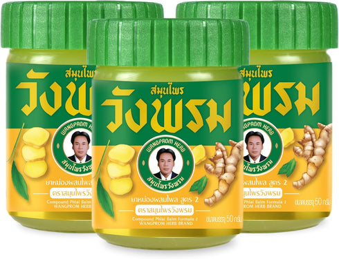 Herbal Pain Relief Balm for Muscles, Joints, and Whole Body - Soothes Aches and Pains, 50g (Pack of 3) (Yellow)