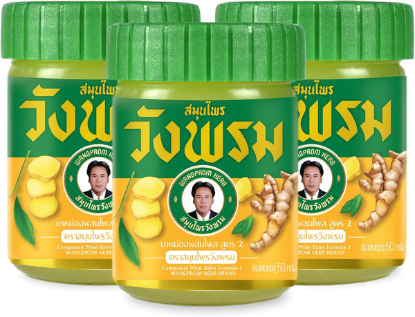 Herbal Pain Relief Balm for Muscles, Joints, and Whole Body - Soothes Aches and Pains, 50g (Pack of 3) (Yellow)