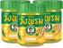 Herbal Pain Relief Balm for Muscles, Joints, and Whole Body - Soothes Aches and Pains, 50g (Pack of 3) (Yellow)