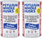 Yerba Prima Psyllium Husk, 12 Ounce (Pack of 2) - Natural Colon Cleanser Fiber Supplement for Gut Health