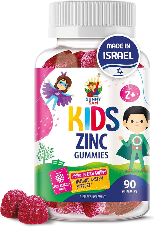 Zinc Gummies for Kids & Adults, Chewable Gummy Supplement for Immune Support, Non-GMO Antioxidant