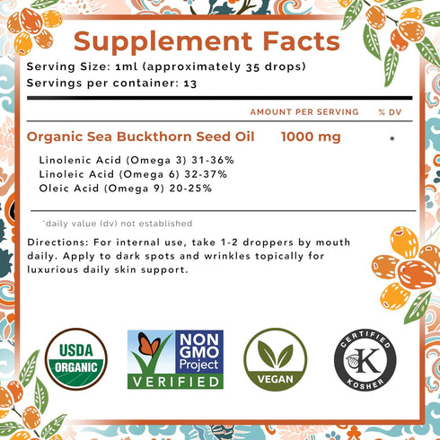 Sea Buckthorn Seed Oil, 100% Organic, 0.45 FL OZ Certified