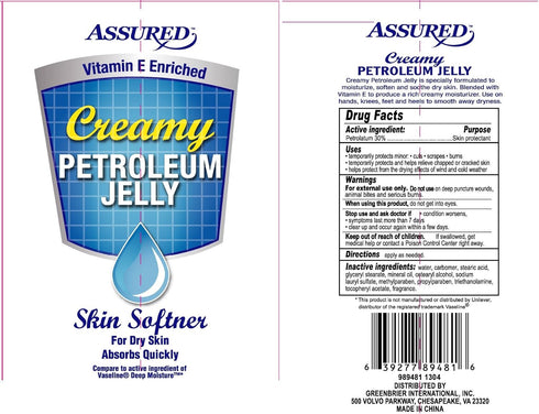 Naisian Pack (4) 4.5 oz. of Four Creamy Petroleum Jelly