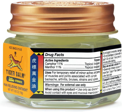 Tiger Balm Ultra Strength, 0.63 oz