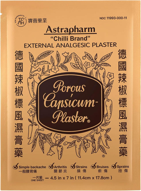 Chilli Brand External Plaster Porous Capsicum Plaster for Minor Aches and Pain Relief, HOT Patch, 7" x 4.5" Sheet (12