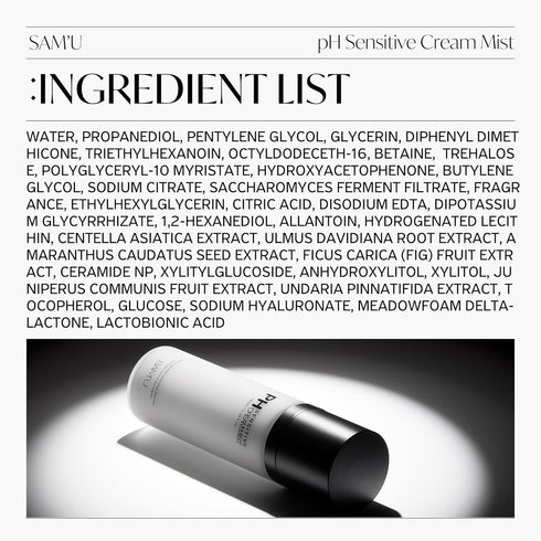 SAM’U PH Sensitive Cream Mist | Daily Face Moisturizer for Men & Women | Hydrating Spray for Makeup Fixer