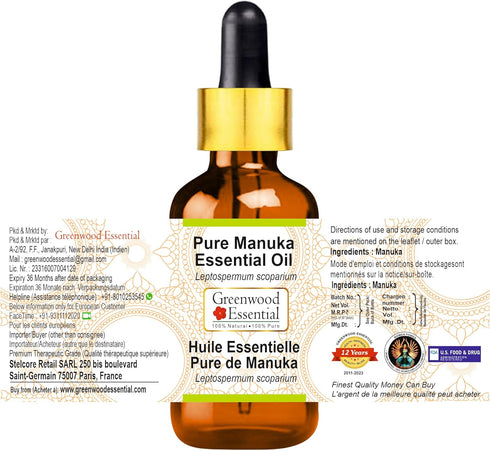 Pure Manuka Essential Oil (Leptospermum scoparium) Steam Distilled 5ml (0.16 oz) with Glass Dropper