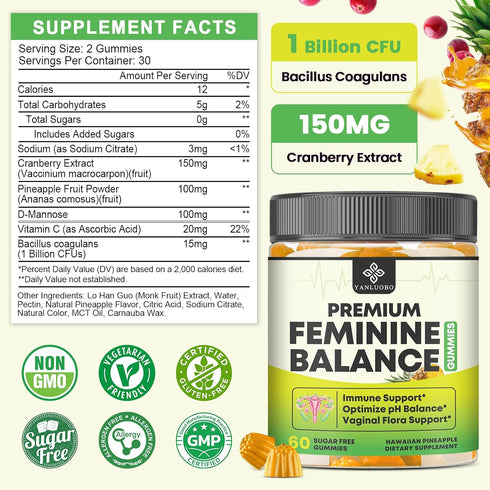 Gummies Immune 60 Count Feminine Balance Probiotic - Women's Vaginal Health Support | PH Balance & Odor, Flora, Support