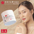 Japanese Rice Mask for Face - Organic Anti-Aging Skincare, J Beauty Glow, 1oz