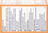 Motrin IB Liquid Gels, Ibuprofen 200 mg, Pain Reliever & Fever Reducer, 20 Ct