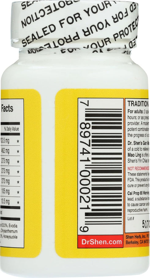 Gan Mao Ling 60 Tablets for Health Support