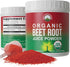 Organic Beet Root Powder - Ultra High Purity Super Food Beets Juice Powder, 100% Pure Nitric Oxide Boosting