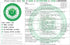 Clear Adhesive Cello Bags 12x18, 100pcs Self Seal Cellophane Bags for Clothing, T-shirt, Pants, Crafts Packaging