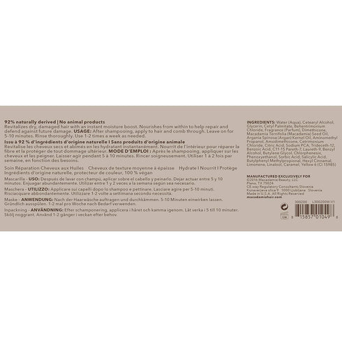 Macadamia Professional Hair Care Nourishing Repair Hair Masque, Sulfate & Paraben Free, 8 FL Oz