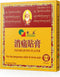 Cheezheng Pain Relieving Plaster, 5 Patches