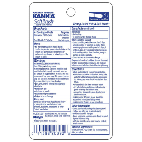 Kank-A Soft Brush Tooth Mouth Pain Gel Maximum Strength, White, 0.21 Oz, Pack of 3